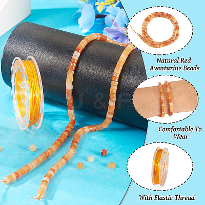 1 Strand Natural Red Aventurine Beads Strands G-TA0002-97-1