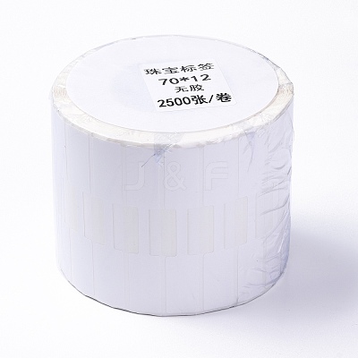 Paper Handmade Labels Stickers STIC-C001-01-1