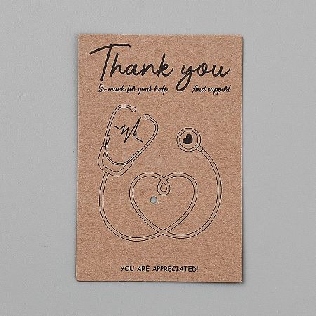 Kraft Paper Display Cards ODIS-WH0030-173-1
