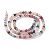 Natural Mixed Gemstone Beads Strands G-F619-21-3mm-5