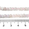 Natural Morganite Beads Strands G-H042-A05-02-5