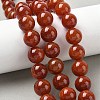 Natural Crackle Agate Beads Strands G-I394-B15-14mm-1