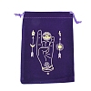 Velvet Hand Printed Packing Tarot Pouches PW-WG17539-09-1