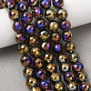 Electroplated Natural Agate Beads Strands G-B191-A07-8mm-04-1