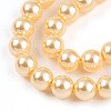 Baking Painted Pearlized Glass Pearl Bead Strands HY-N002-4mm-A09-4