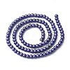 Eco-Friendly Dyed Glass Pearl Round Beads Strands X-HY-A002-4mm-RB079N-3