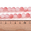 Crackle Glass Beads Strands GLAA-N009-10mm-03-4