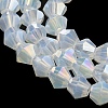 Imitation Jade Electroplate Glass Beads Strands LS-EGLA-A039-J2mm-B05-3