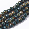 Handmade Porcelain Beads PORC-S498-19B-11-4