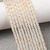 Watermelon Stone Glass Beads Strands GG-CBAED3F-A01-01-1