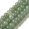 Natural Green Aventurine Beads Strands G-G102-C02-01-1