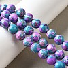 Dyed Natural Magnesite Beads Strands G-L617-D01-8mm-04-1