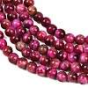Grade AB Natural Tiger Eye Beads Strands X-G-F591-18-6mm-05-5