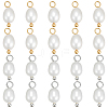 20Pcs 2 Colors Natural Cultured Freshwater Pearl Rice Charms PALLOY-PH01895-1