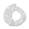 White Cat Eye Beads Strands G-Q169-E10-01-3