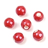 Glazed Porcelain Round Beads PORC-S489-8mm-14-4