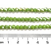 Opaque Glass Beads Stands X-EGLA-A035-P4mm-B15-4