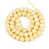 Anti-Tarnish Electroplate Glass Beads Strands GLAA-N056-8mm-05-2