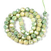 Anti-Tarnish Electroplate Glass Beads Strands EGLA-T021-8mm-15-12-2