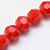 Eco-Friendly Glass Round Bead Strands EGLA-J042-4mm-M04-4