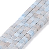 Natural Agate Beads Strands G-M422-A01-04H-2