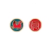Golden Plated Alloy Enamel Beads ENAM-WH0047-73G-06-1