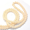 Baking Painted Imitation Jade Glass Round Bead Strands X-DGLA-Q021-6mm-41-3