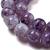 Baking Painted Glass Beads Strands DGLA-XCP0001-16-3