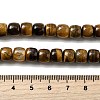Natural Tiger Eye Beads Strands G-A275-C01-7x8mm-AB-5
