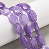 Natural Malaysia Jade Beads Strands G-K392-C12-13x18mm-1