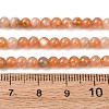 Natural Sunstone Beads Strands G-K423-A01-4mm-5