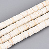 Synthetic Howlite Beads Strands G-N352-08A-1