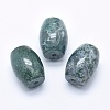 Natural Moss Agate Beads X-G-P384-U17-1