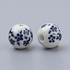 Handmade Printed Porcelain Beads X1-PORC-Q201-12mm-4-2