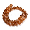 Hearted Natural Citrine Beads Strands GG-T002-A02-12mm-4