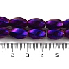 Synthetic Magnetic Hematite Beads Strands G-P545-G01-01A-4