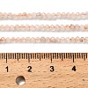 Heated Natural Citrine Beads Strands G-RM2025-05A-2mm-5