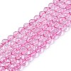 Dyed Transparent Crackle Glass Beads Strands GLAA-Q108-01A-A07-1