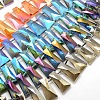 Faceted Electroplate Crystal Glass Trapezoid Beads Strands EGLA-F073-M-1