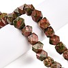 Natural Unakite Beads Strands G-T138-42-1