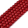 Opaque Solid Color Glass Beads Strands GLAA-T032-P6mm-20-1