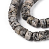 Natural White Jade Beads Strands G-T143-17B-3