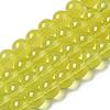 Baking Painted Transparent Glass Round Bead Strands DGLA-Q022-8mm-08-1