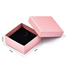 Cardboard Jewelry Boxes LS-CBOX-S018-08C-6