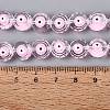 Glass Enamel Beads Strands GLAA-Q112-01A-06-4