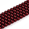 Baking Paint Pearlized Glass Pearl Bead Strands HY-N002-5mm-A13-2