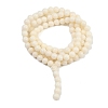 Natural Bodhi Root Beads Strand WOOD-B010-C02-12mm-3