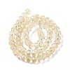 Transparent Baking Paint Glass Beads X1-DGLA-A034-T8mm-D02-2