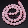 Round Natural Grade AA Madagascar Rose Quartz Beads Strands G-F222-41-8mm-3