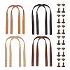 SUPERFINDINGS 8 Sets 4 Colors  PU Leather Bag Handles FIND-FH0009-04-1